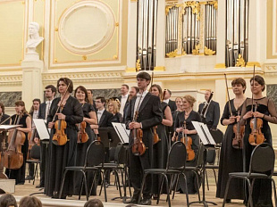 Konzert „Wiener Klassik: Haydn, Schubert“